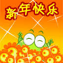 slot software bt sport 1 live Gwangju Children's Day Sprout Party Nikmati bersama keluarga Anda